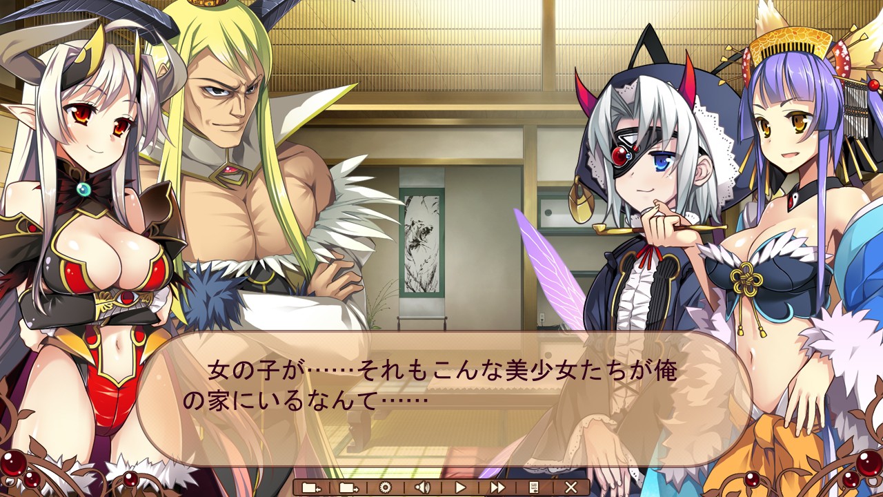 마왕 주제에 건방지다っ！