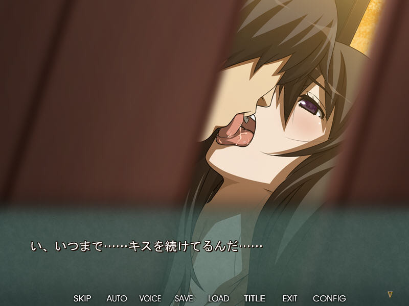 사랑하는 아내, 마리코가 옆방에서 안기기까지 ～당신이 모르는 것, 그가 많이 가르쳐 주었습니다～