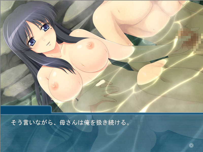 음탕정모~유케무리에 떠 있는 미모의 지체