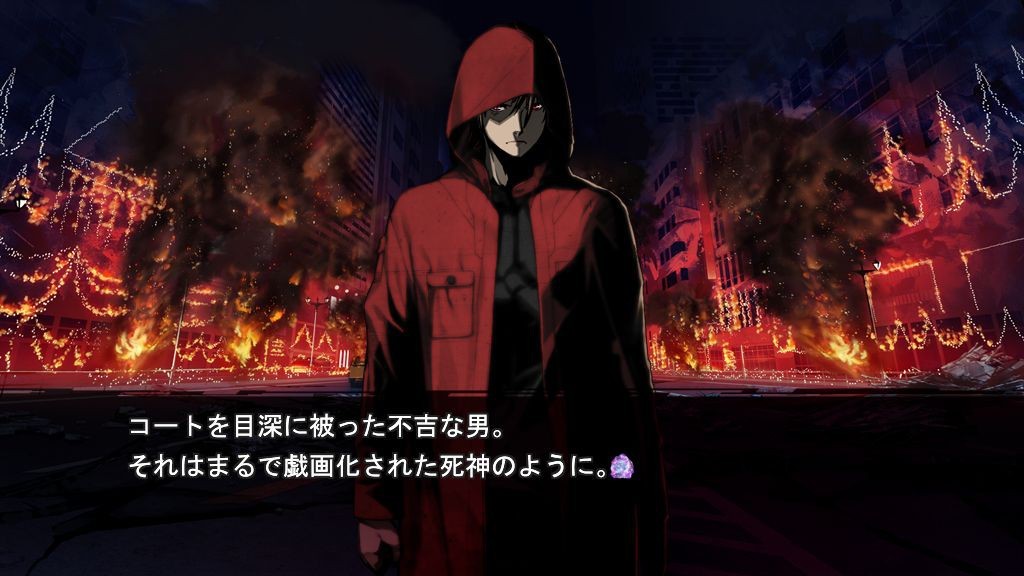 길티 크라운 로스트 크리스마스