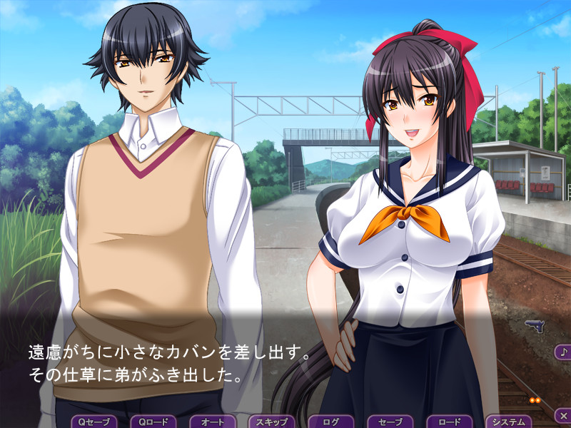 학원음욕론무곡 ~순결한 소녀가 음란한 암컷으로 타락하기까지~