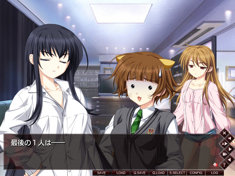 코뮤 - 검은 용과 상냥한 왕국 -