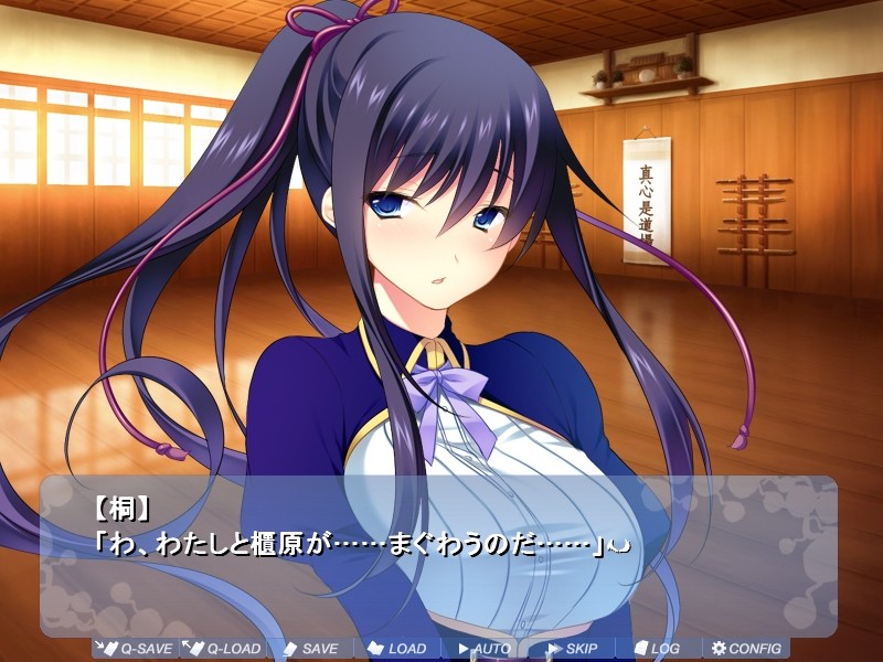 누키도키! ～천사와 악마의 착정 배틀～