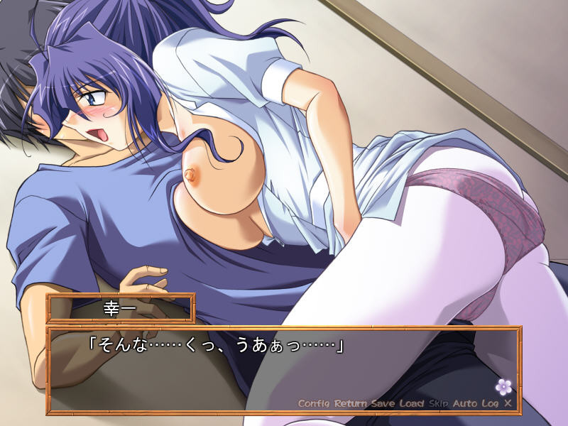 도키 도키 루밍구