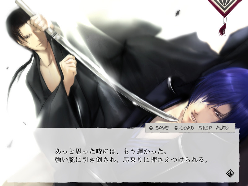 홍색천정염요기담