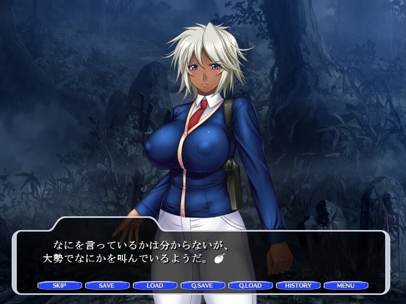 뇌광의 퇴마사 나나호～음신부활～