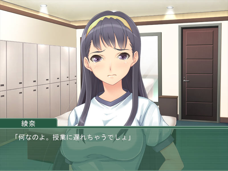 이이나리 학생회장 ～육욕에 타락하는 학원 아이돌～