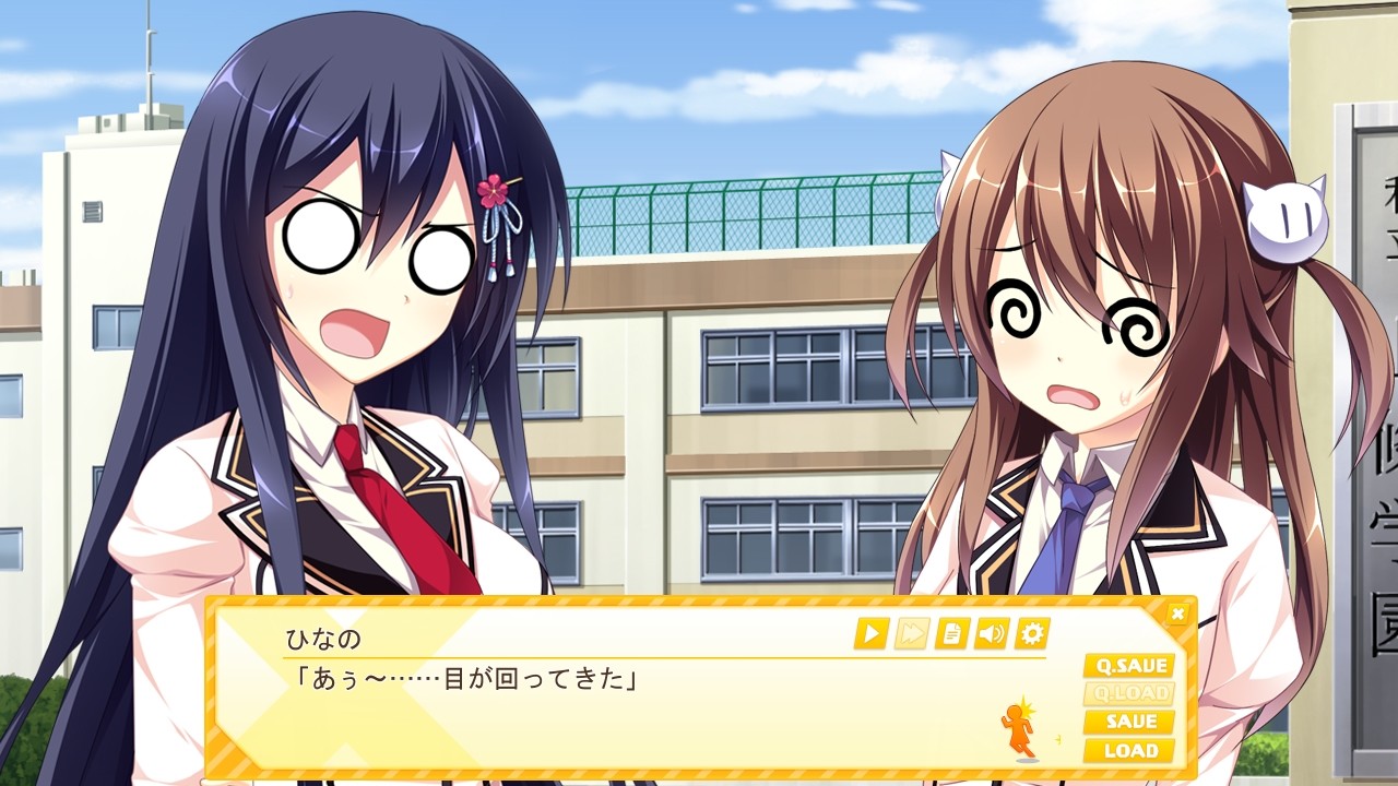 너무 인기 많아서 아수라장인 오레