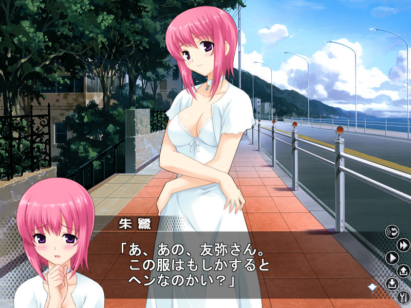 요쿠바리 사보텐