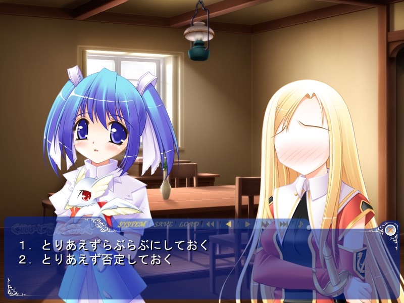 크레이들 송～어제에 연주하는 내일의 노래～