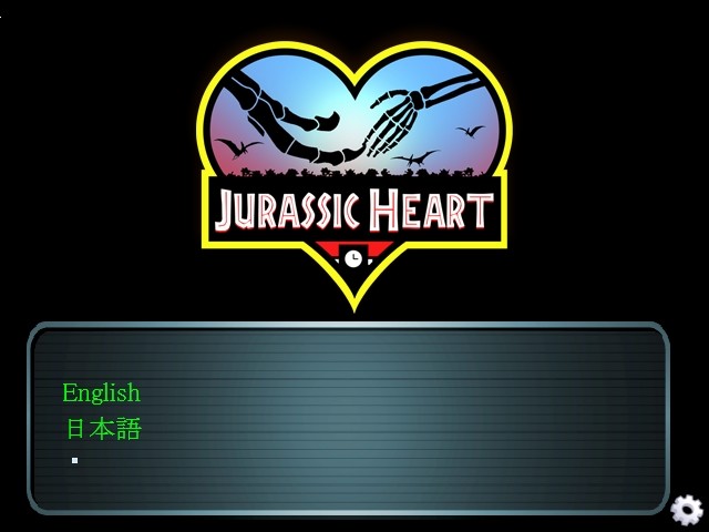 Jurassic Heart