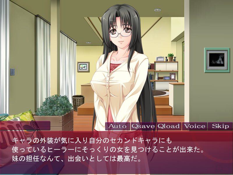 완숙☆사쿠란보! ～히키오타들의 자매 교환～