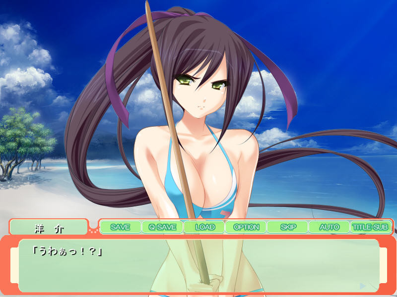 완벽한 누님 미코가미 사야의 무인도 임신 수행～후후, 기운찬 정자로구나… 빨리 나에게 아내의 증표를 심어줘～