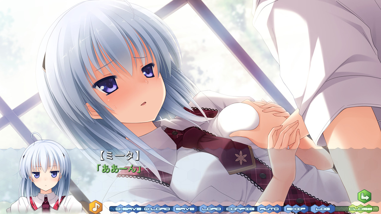 이모우토노카타치