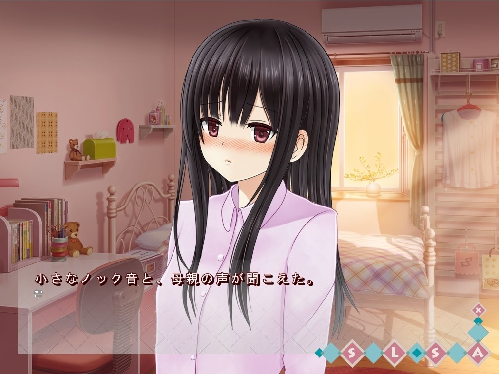 전라 등교 훈련