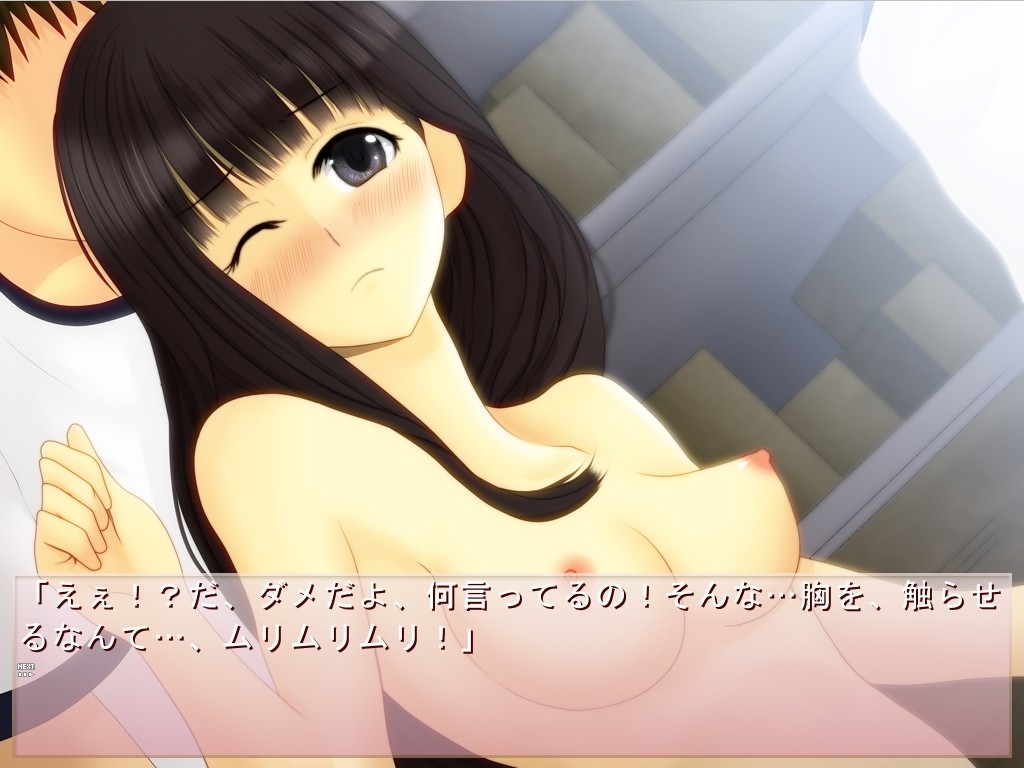 우량건강아의 초수치체험