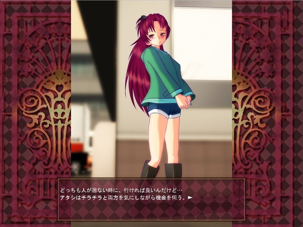 노욕 소녀 안코 ★ 마기카