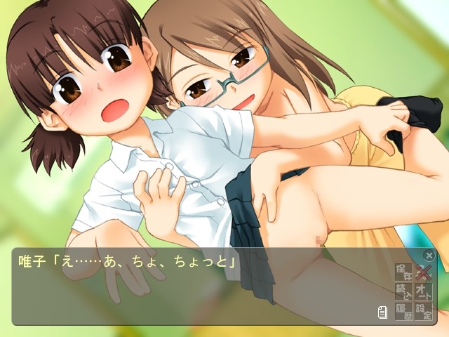 수학여행 밤샘조