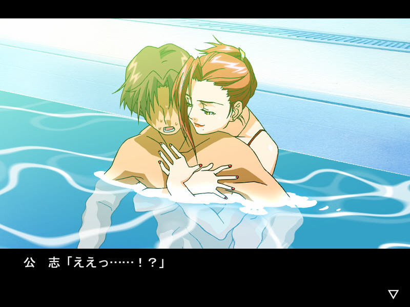 러브 페티시 ～핸드잡 편～