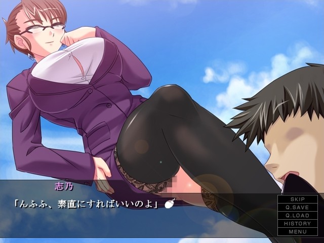 선생님은 여왕님