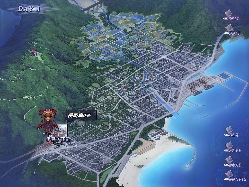 섬전의 수호기사 니이나