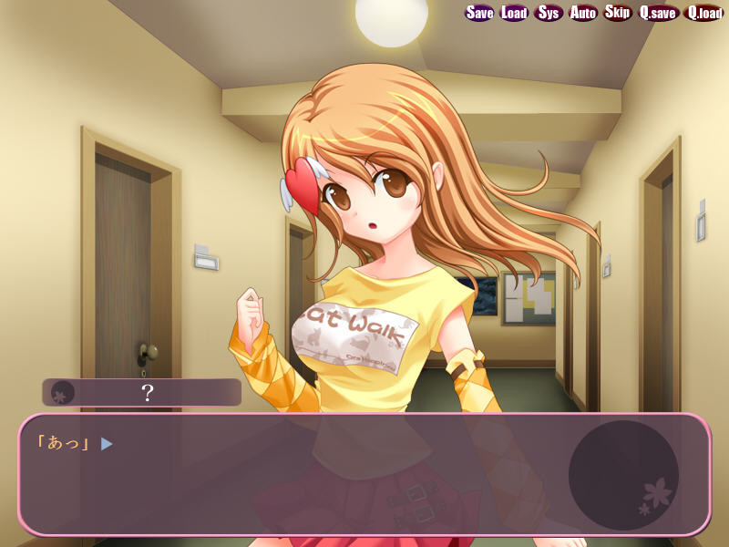 엿보면 안 돼! ～두근두근 여자 기숙사 관찰～