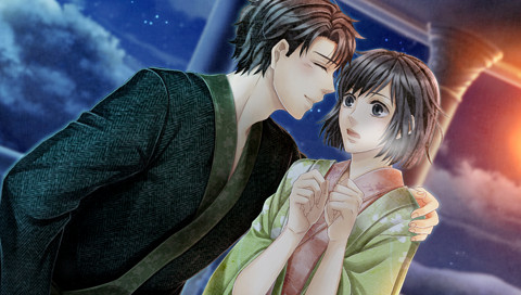 화려한 나의 일족 황혼 폴라스타