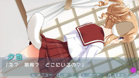 이 부실은 귀가하지 않는 부가 점거했습니다. 포터블 학원 도그 이어 편