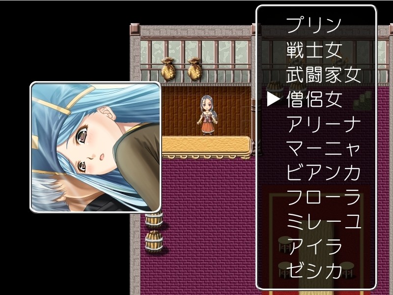 DQ PARADE ―DQ 파레이드―