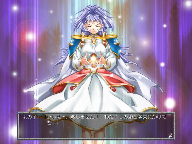 Repeat ～반복되는 시간 그리고…～