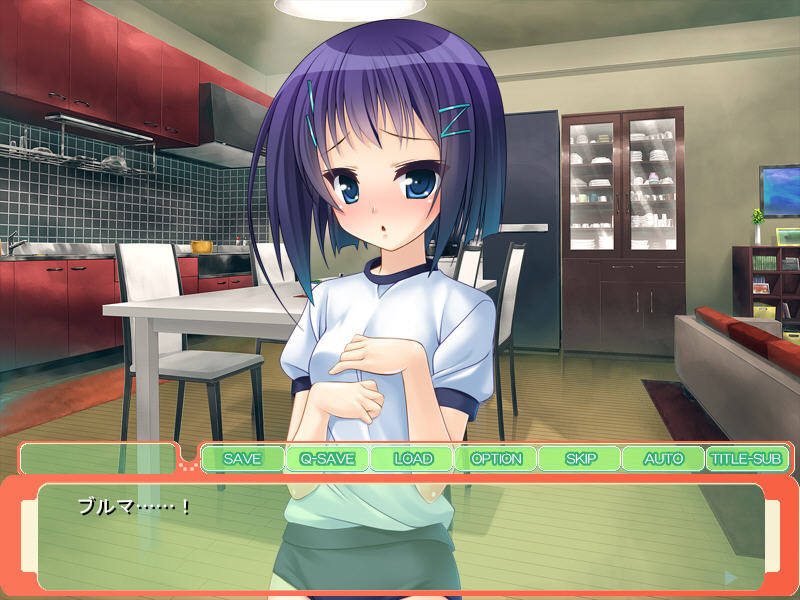 순진하고 가련한 달콤한 여동생에게 친친의 신세를 구워주는 생활! ~오빠의 세이-퓌퓌하고 아기 만들어 주세요♪~