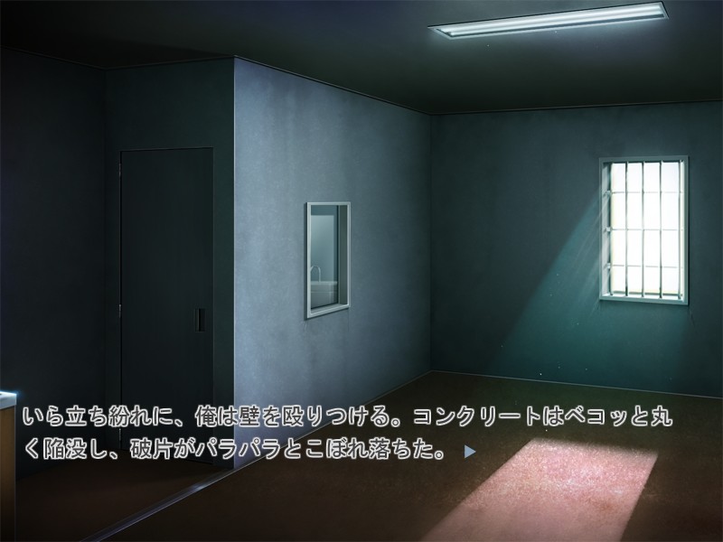 일기●천 -tri indignity-