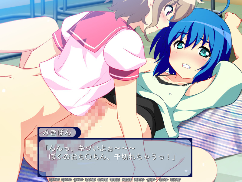 오토타마 ~우리들 걸즈 밴드입니다~