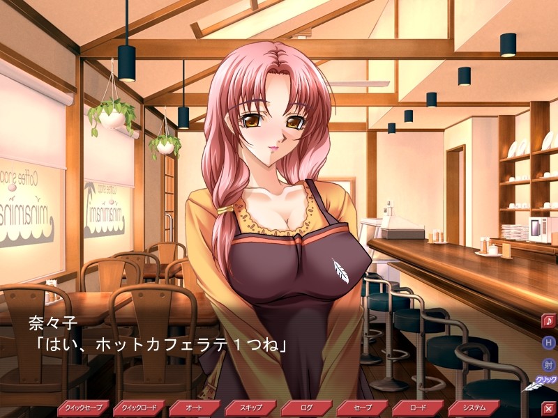 토나리의 세계 -어긋나버린 음란한 일상-