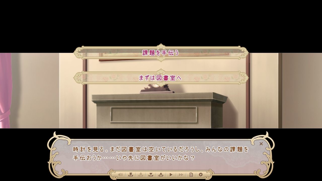 벚꽃 흩날리는 소녀의 론도