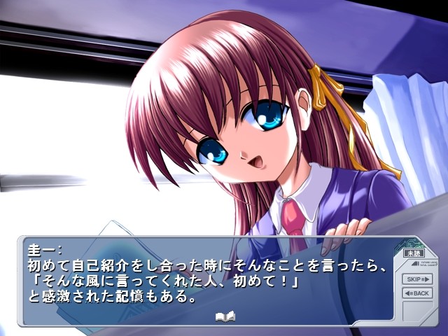 타락해가는 교실