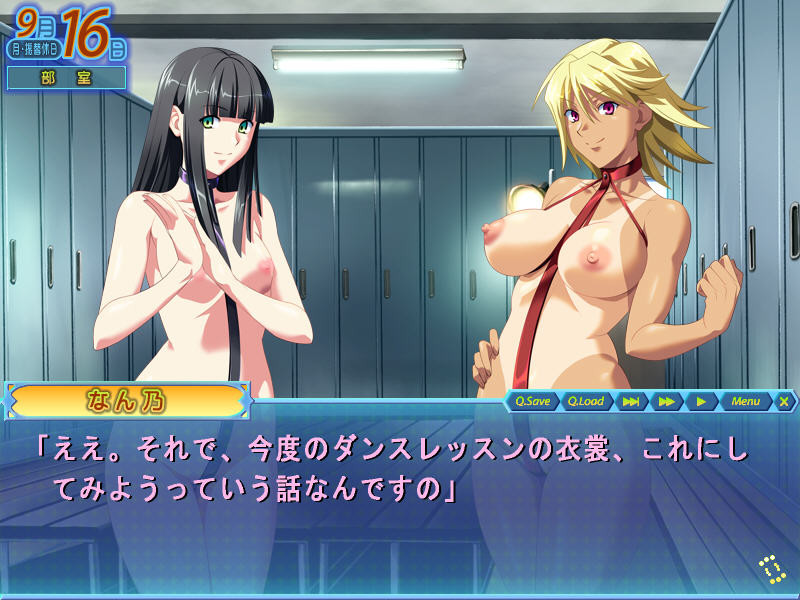 특농・즙범벅! ～정액 투성이의 풀사이드～