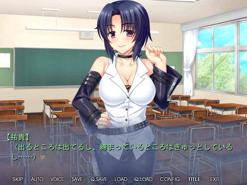 사립 빼앗아 학원 -10명의 남자친구 가지고 여자 학교생을 “네 빼앗아 격이키”시켜라! －