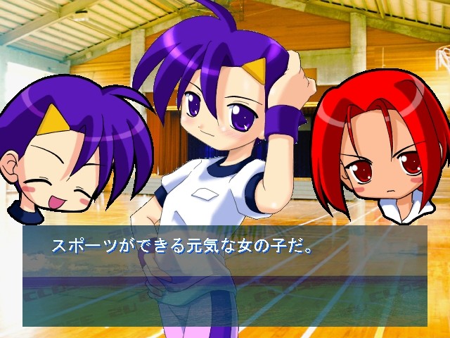 Close 2U～마지막 여름방학～