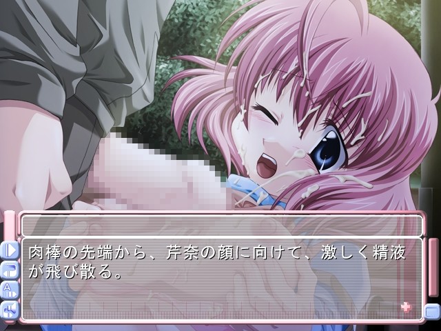 후타고모노 Twin Pack