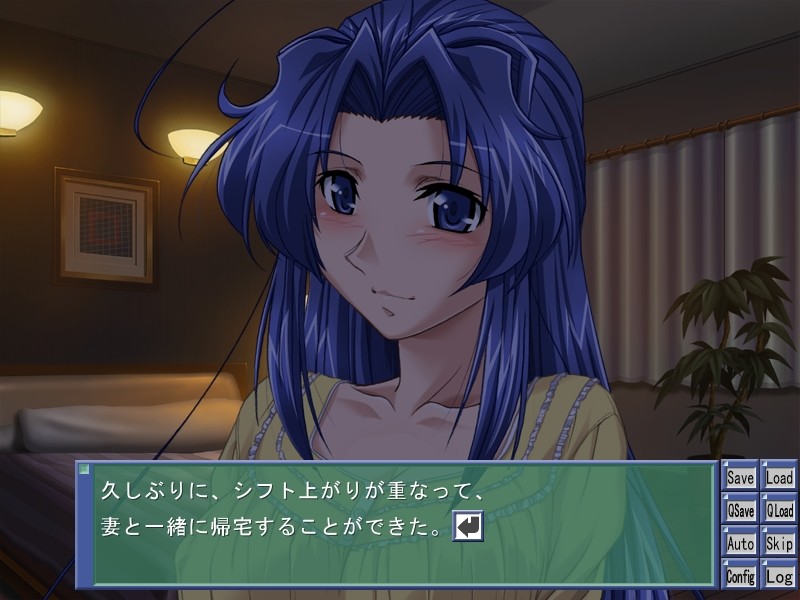 커컬드 간호사 유부녀 사야카 타락 음란 조교편