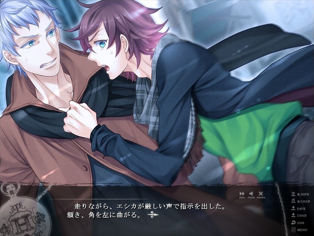 Si-Nis-Kanto -지상의 소라-