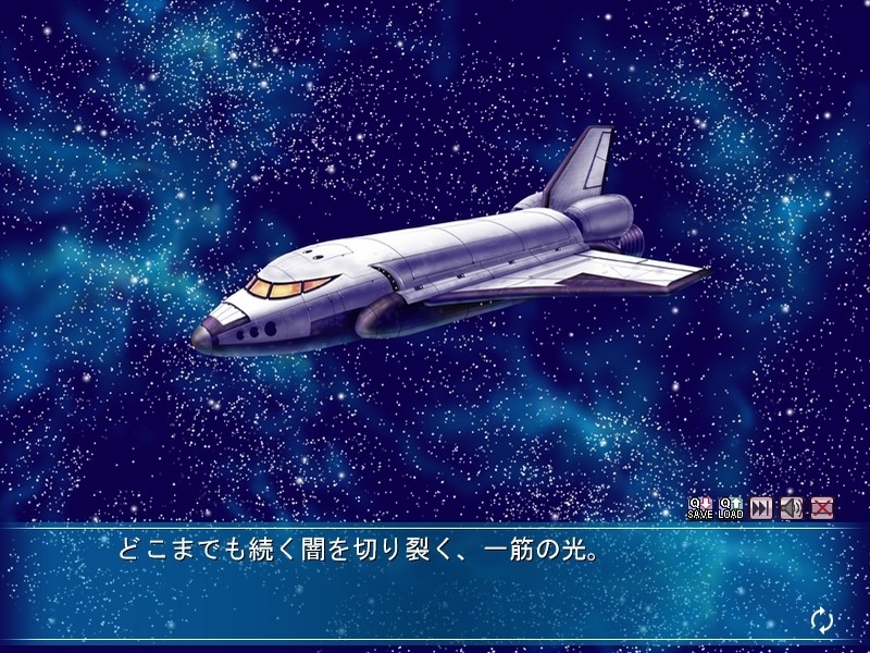 마법 소녀 에레나 ~육간 음옥의 끝에~