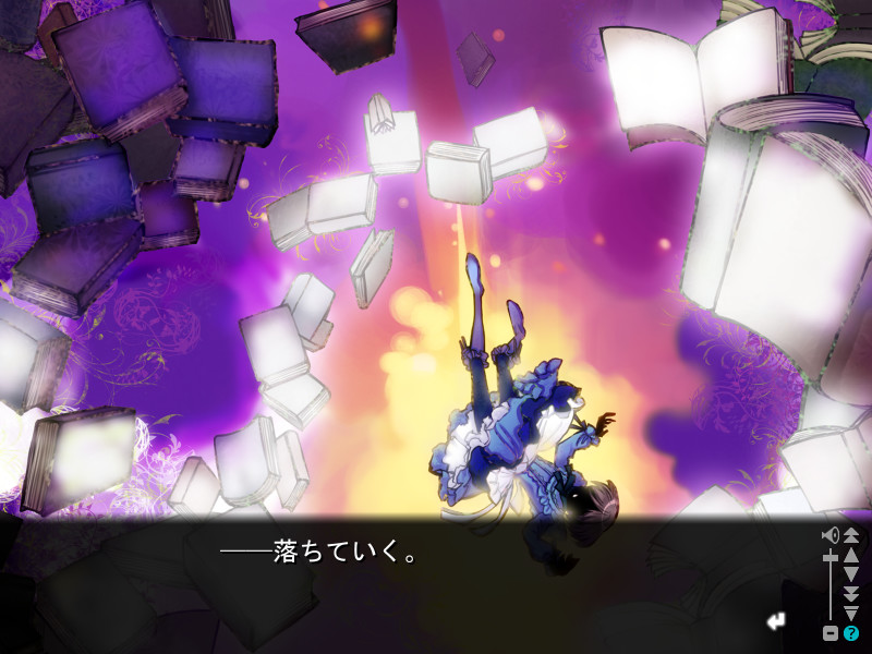 자영의 소나닐 ～What a beautiful memories～