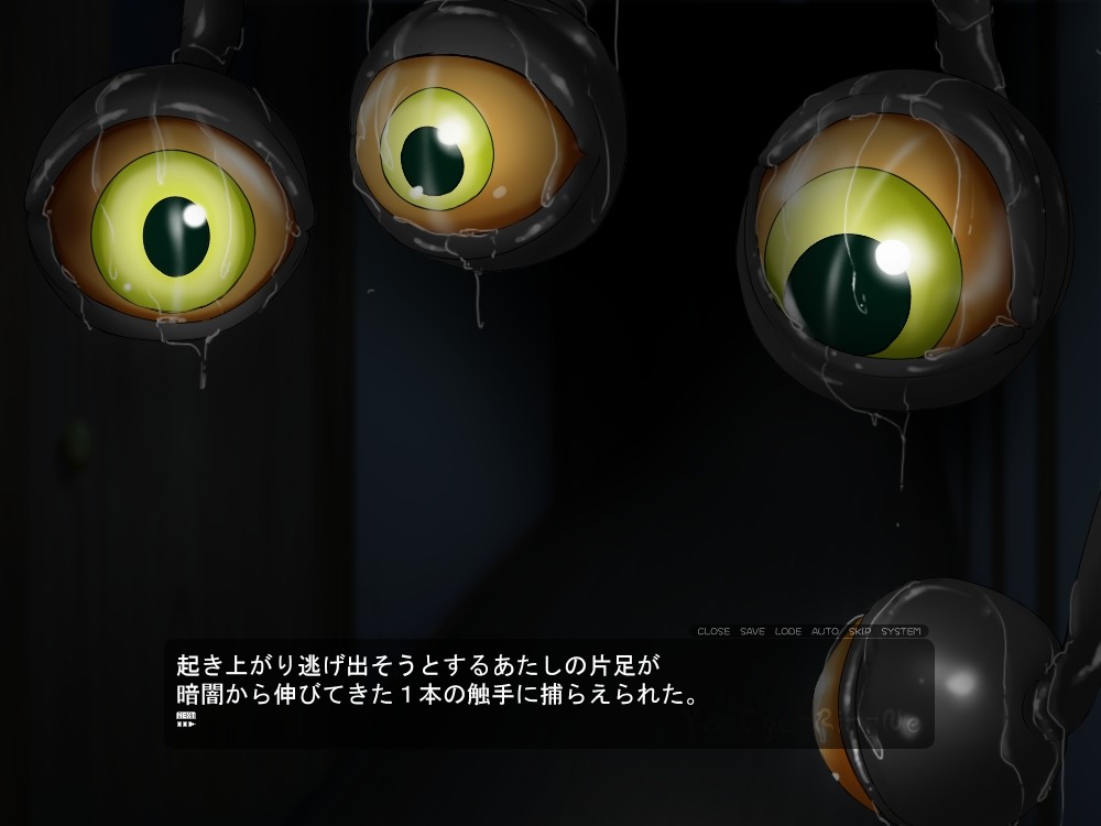 요모 윤회 ～이종 간음 강간되어 낳은 옷깃에 다시 수정시킬 수 있는 ○학생(들)～