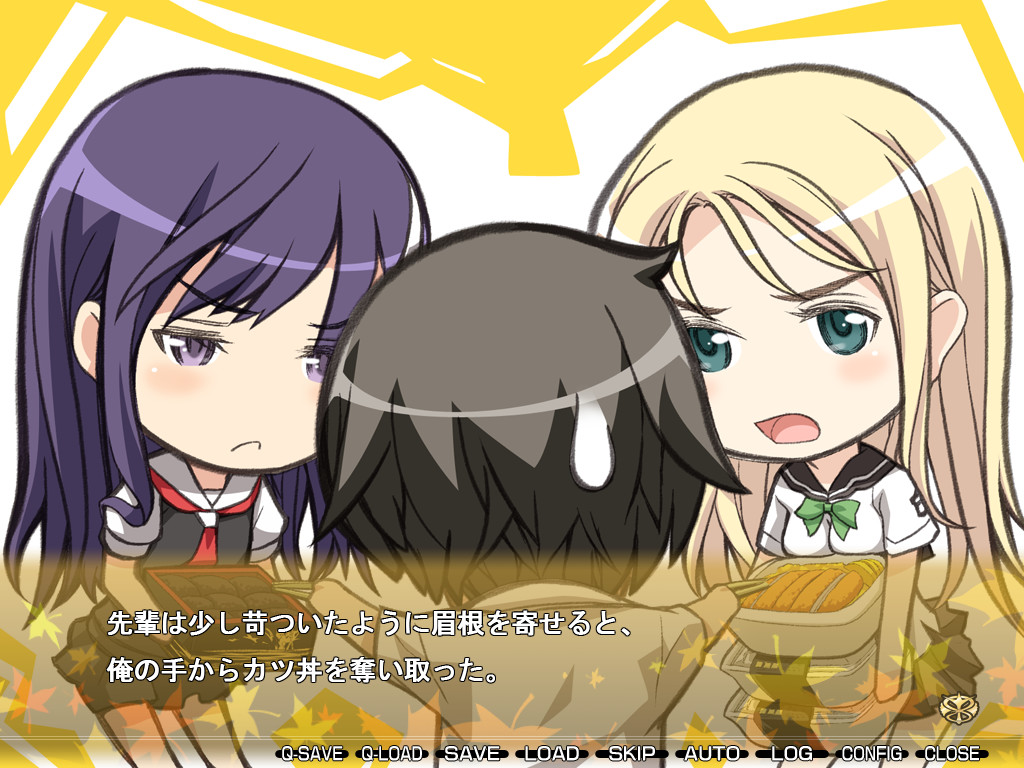 폴트!!S(서비스) ～새로운 연적(라이벌)～