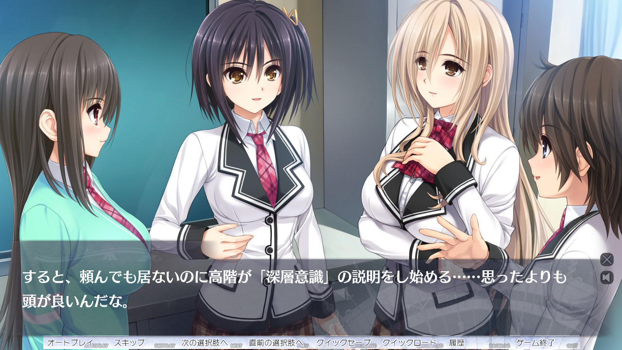 세미라미스의 천칭