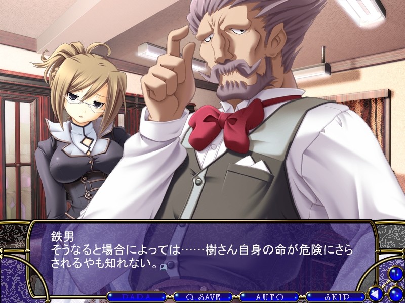 Natural Another One 2nd -Belladonna-