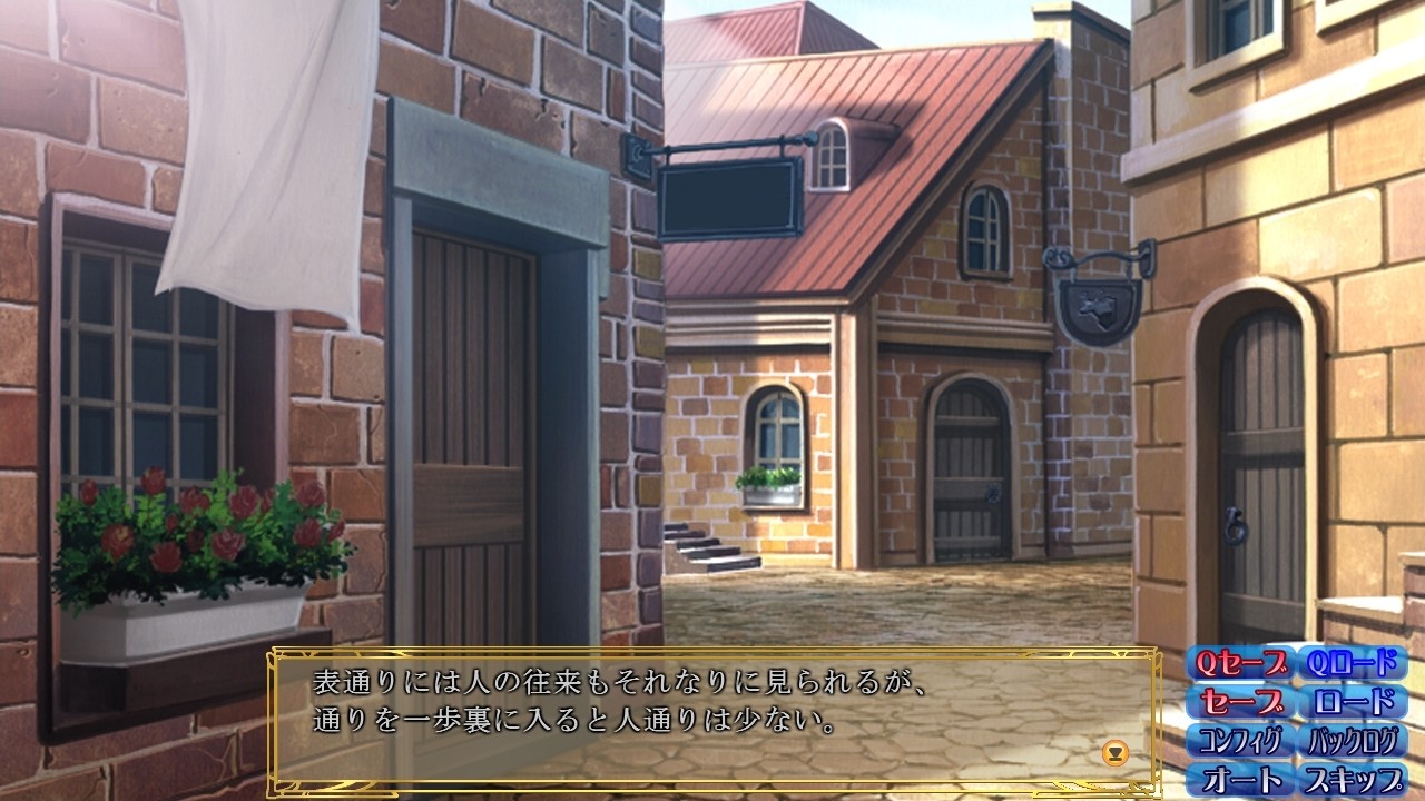 드래곤즈 레이드 3 드래곤 메이드와 공주의 귀환