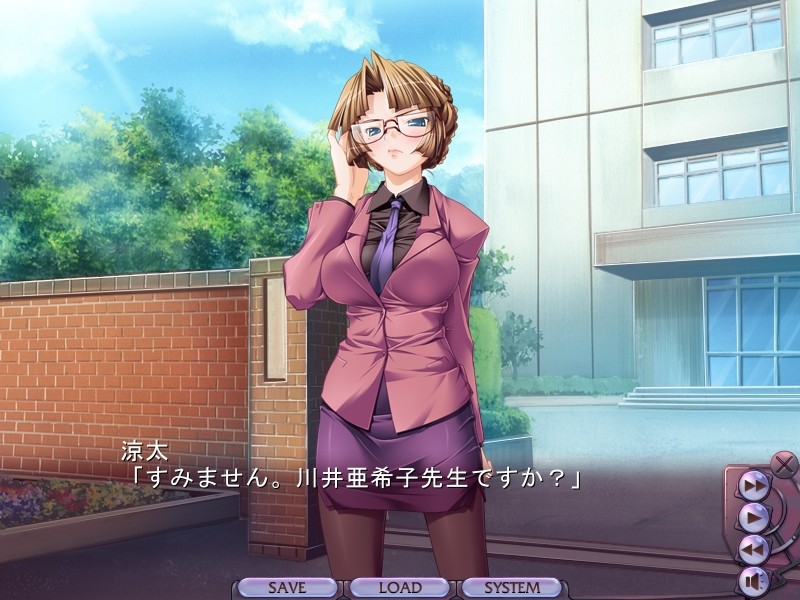 대최면난교학원